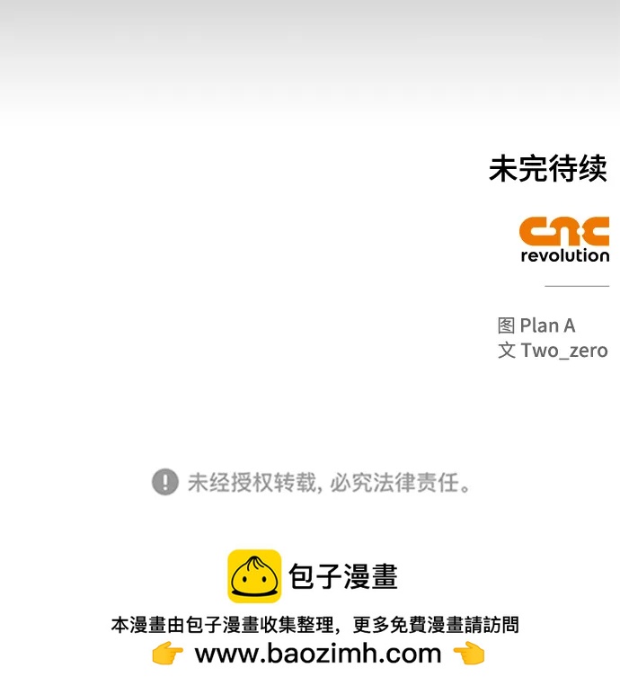 第 116 页