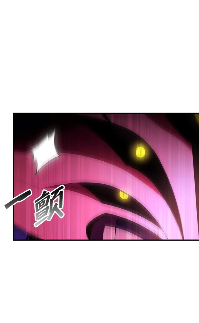 第 93 页