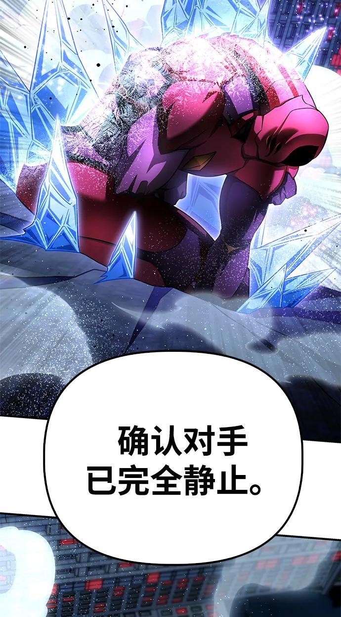 第 95 页