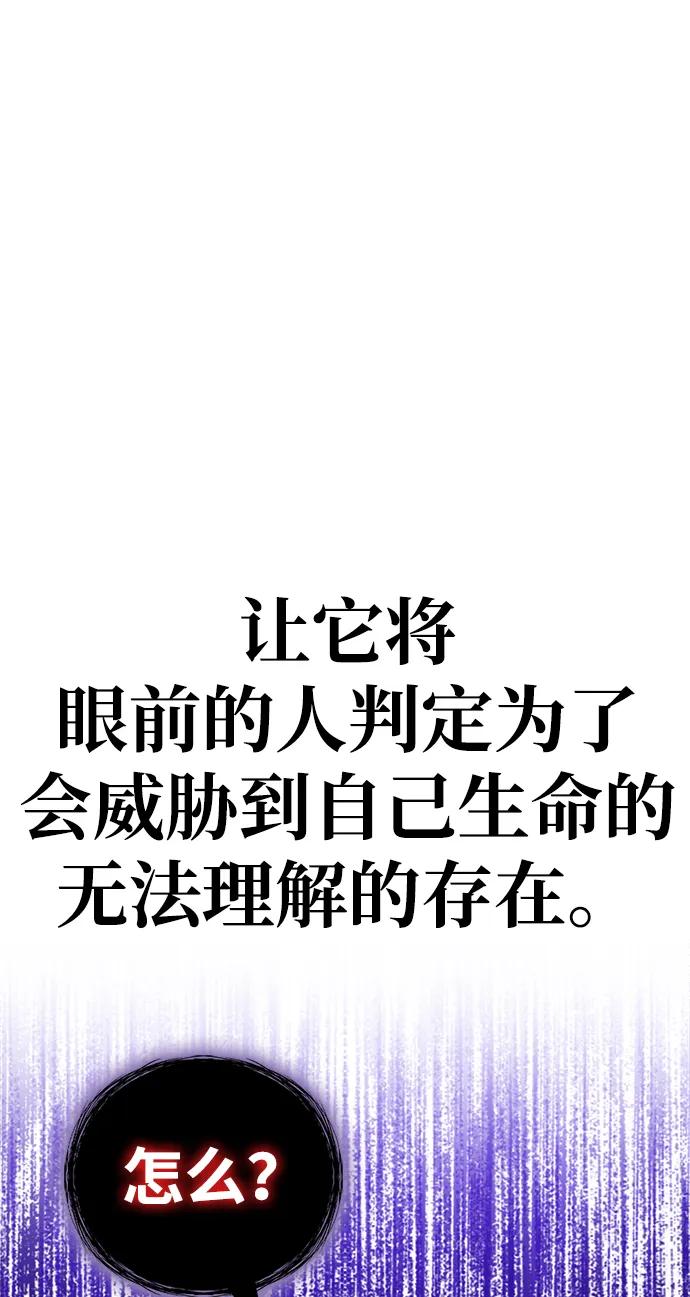 第 99 页