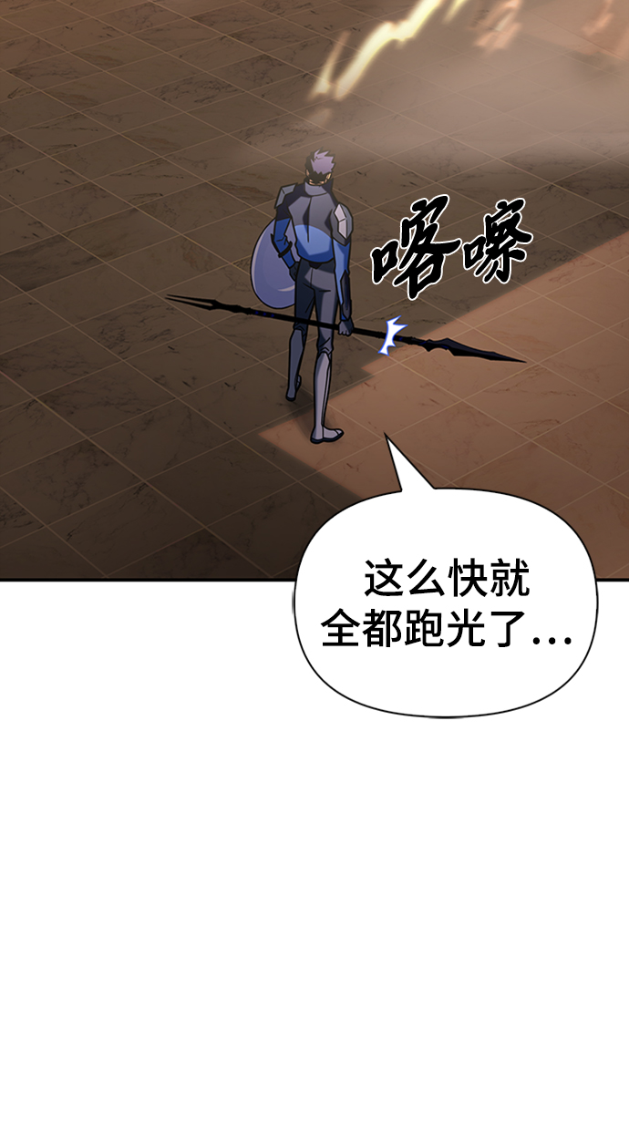 第 102 页