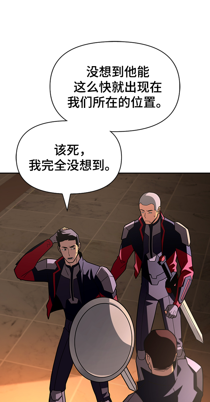 第 107 页