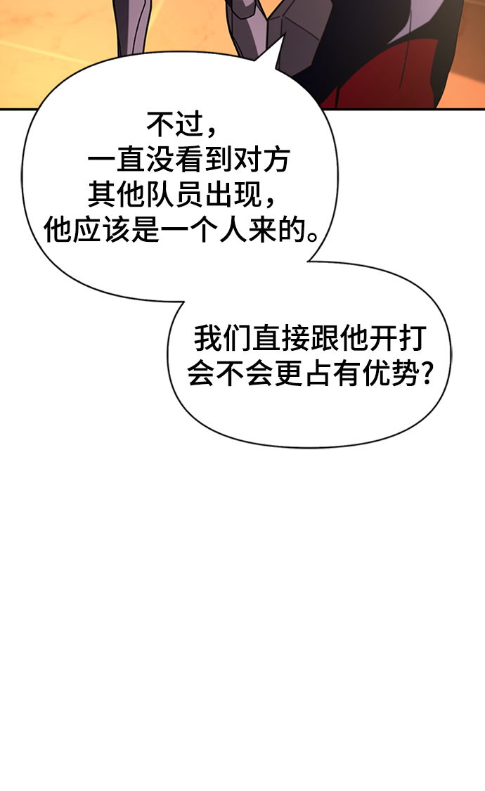 第 108 页