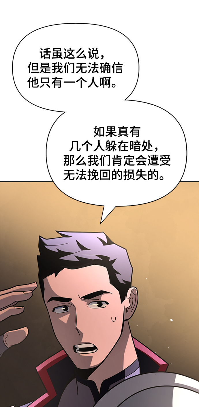第 109 页