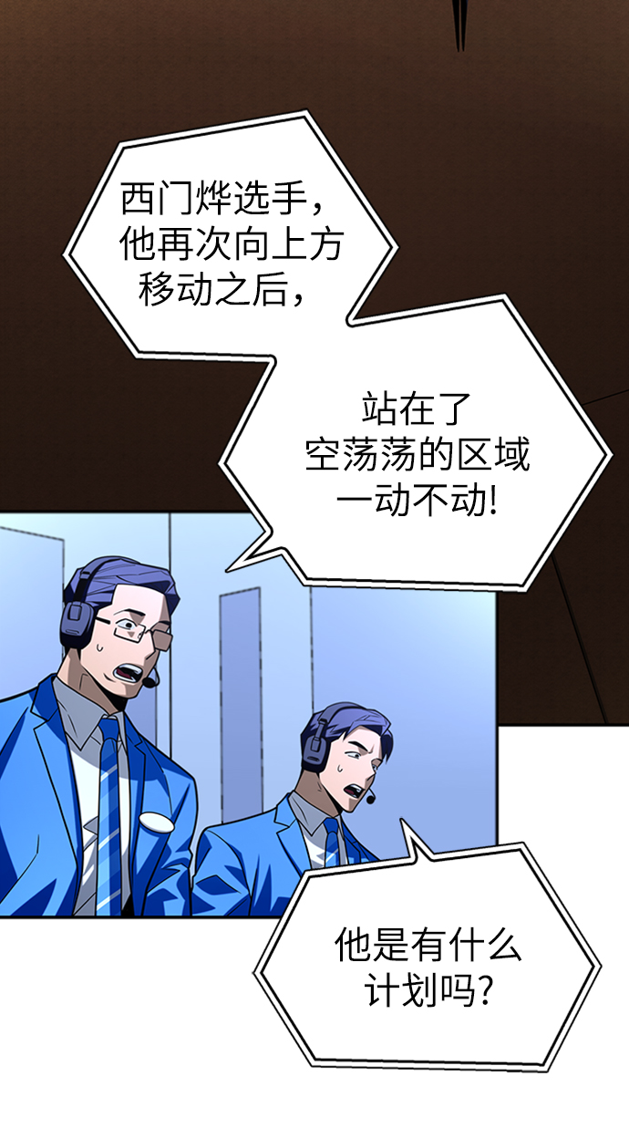 第 113 页