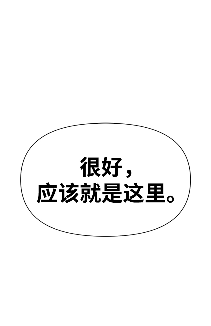 第 114 页