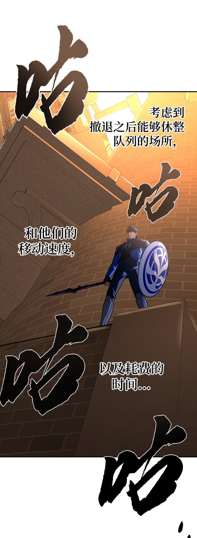 第 115 页