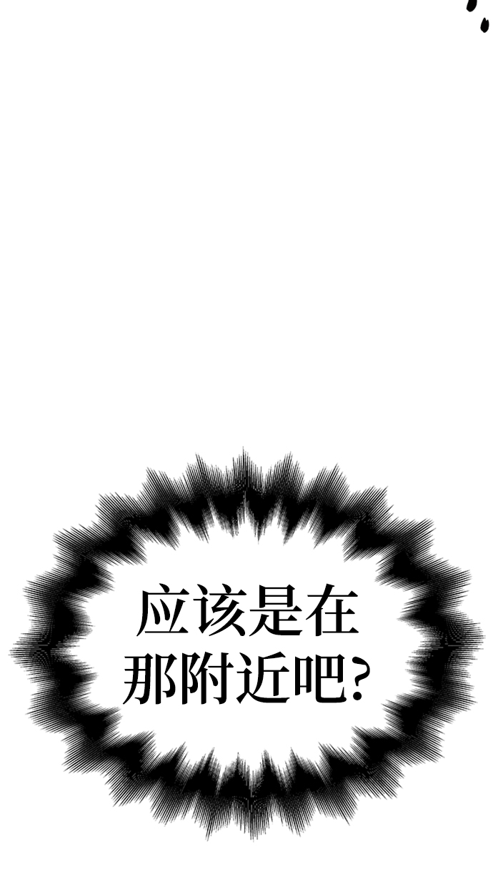 第 116 页