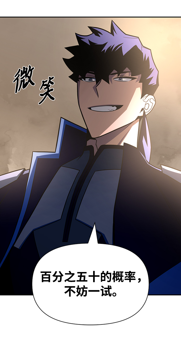 第 117 页