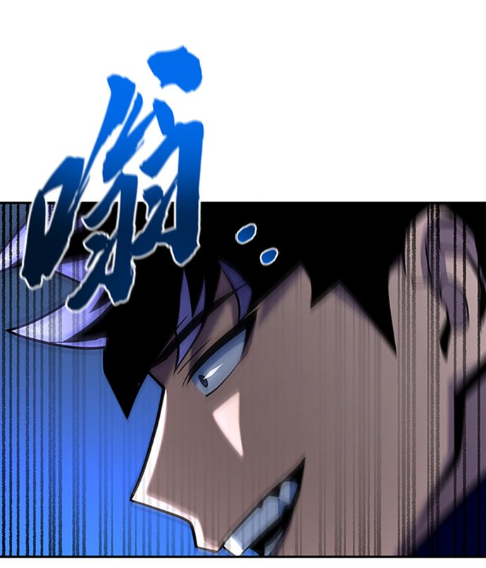 第 121 页