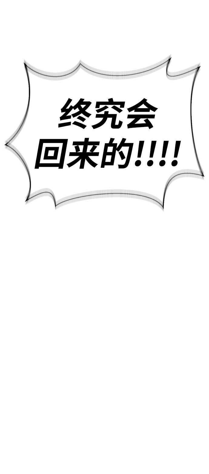 第 125 页
