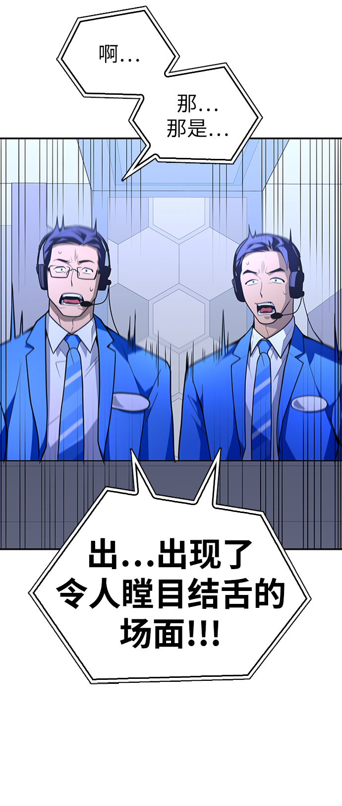 第 137 页