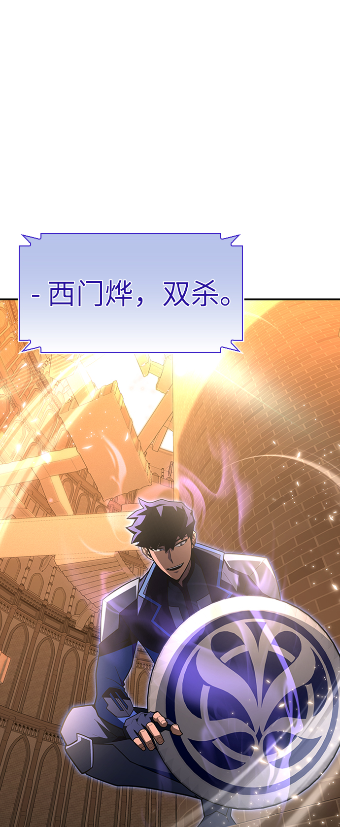 第 138 页