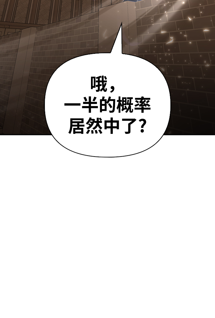 第 139 页