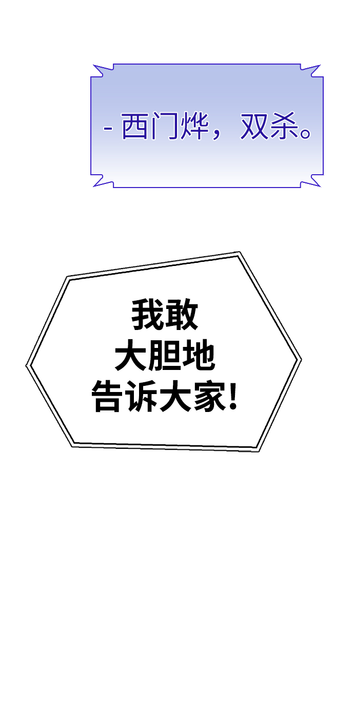 第 140 页