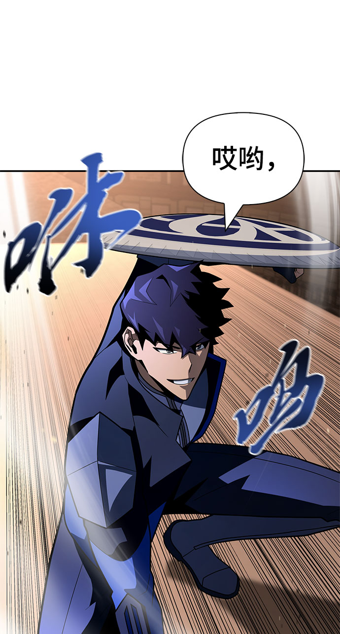 第 57 页