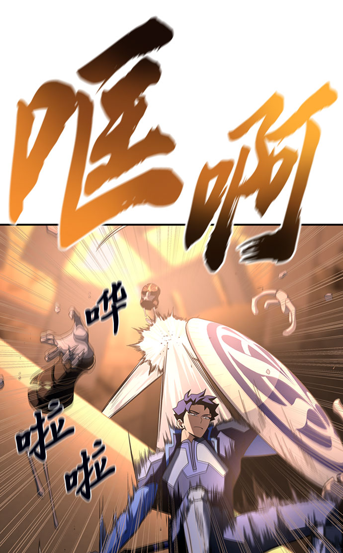 第 71 页