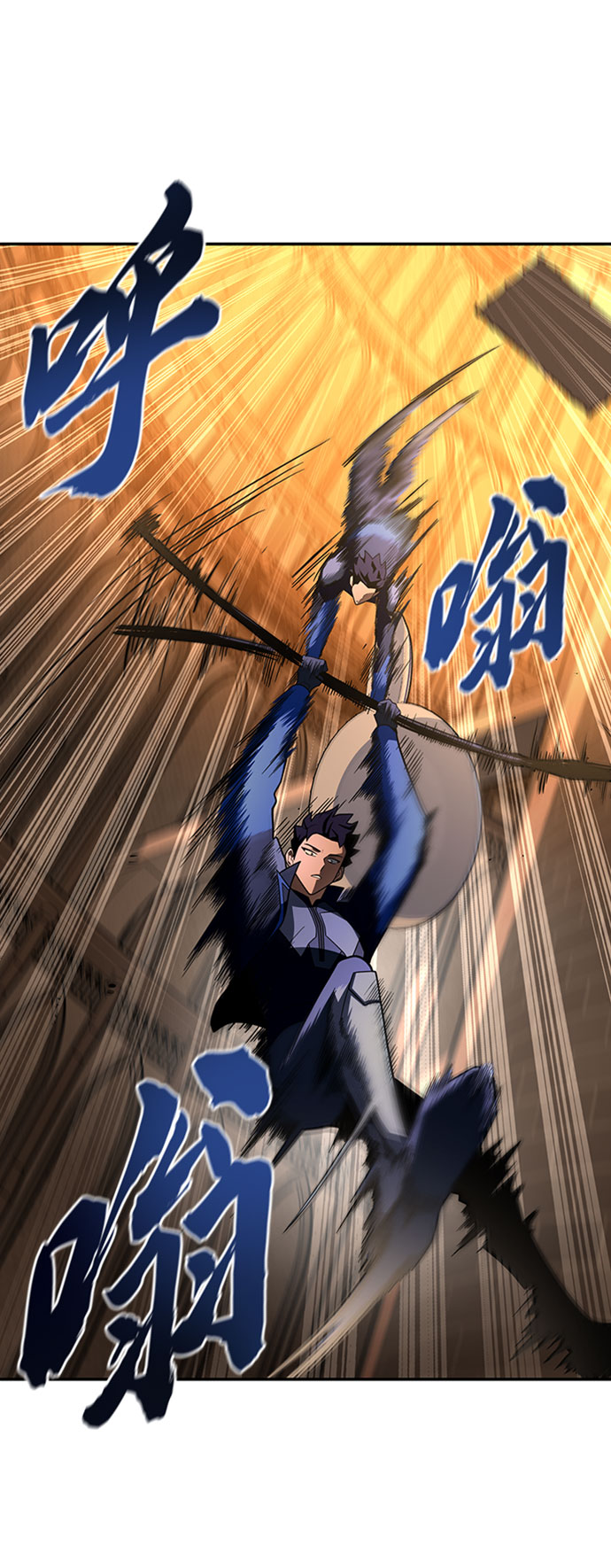 第 78 页
