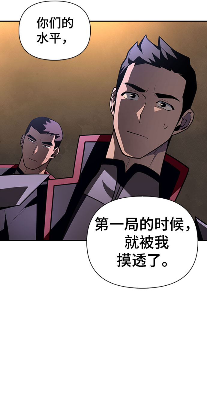 第 85 页