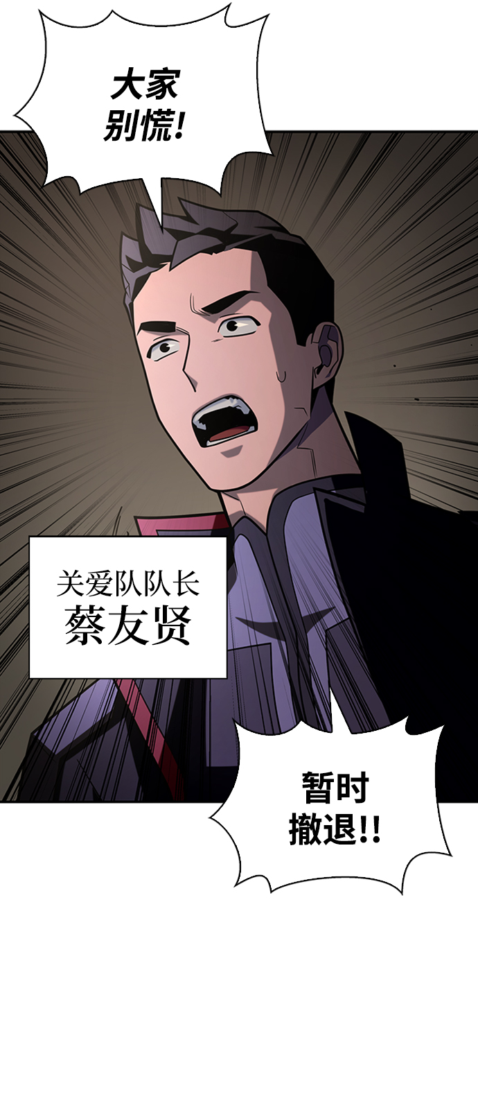 第 90 页