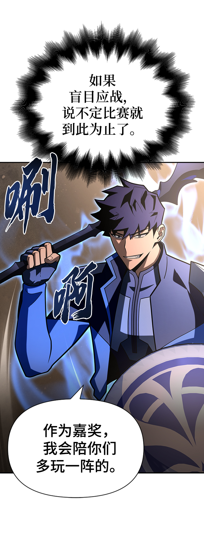 第 94 页