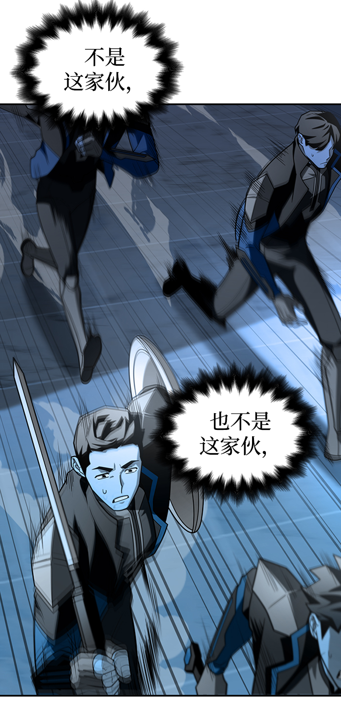 第 96 页