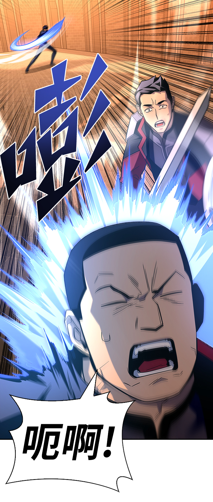 第 98 页