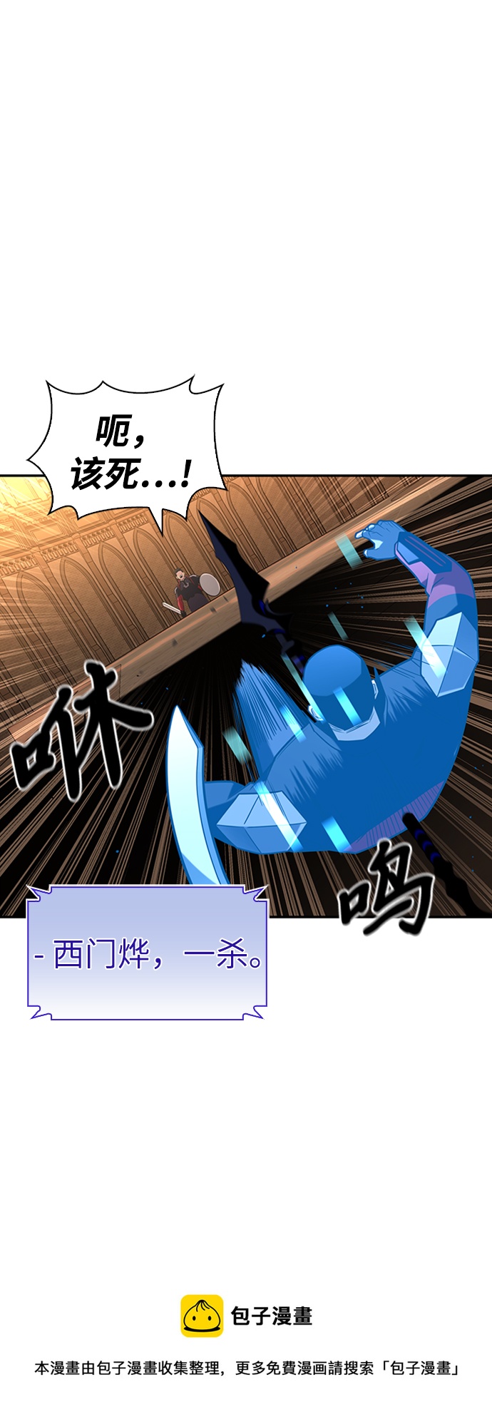 第 99 页