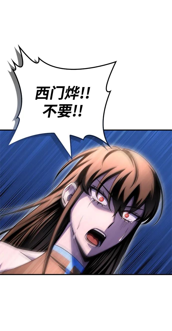 第 104 页