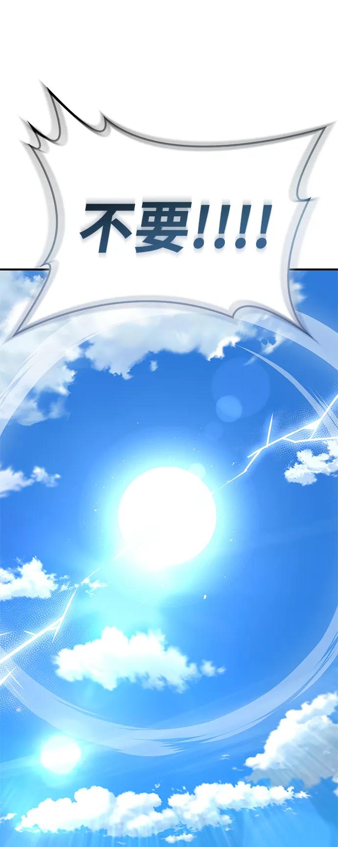 第 105 页