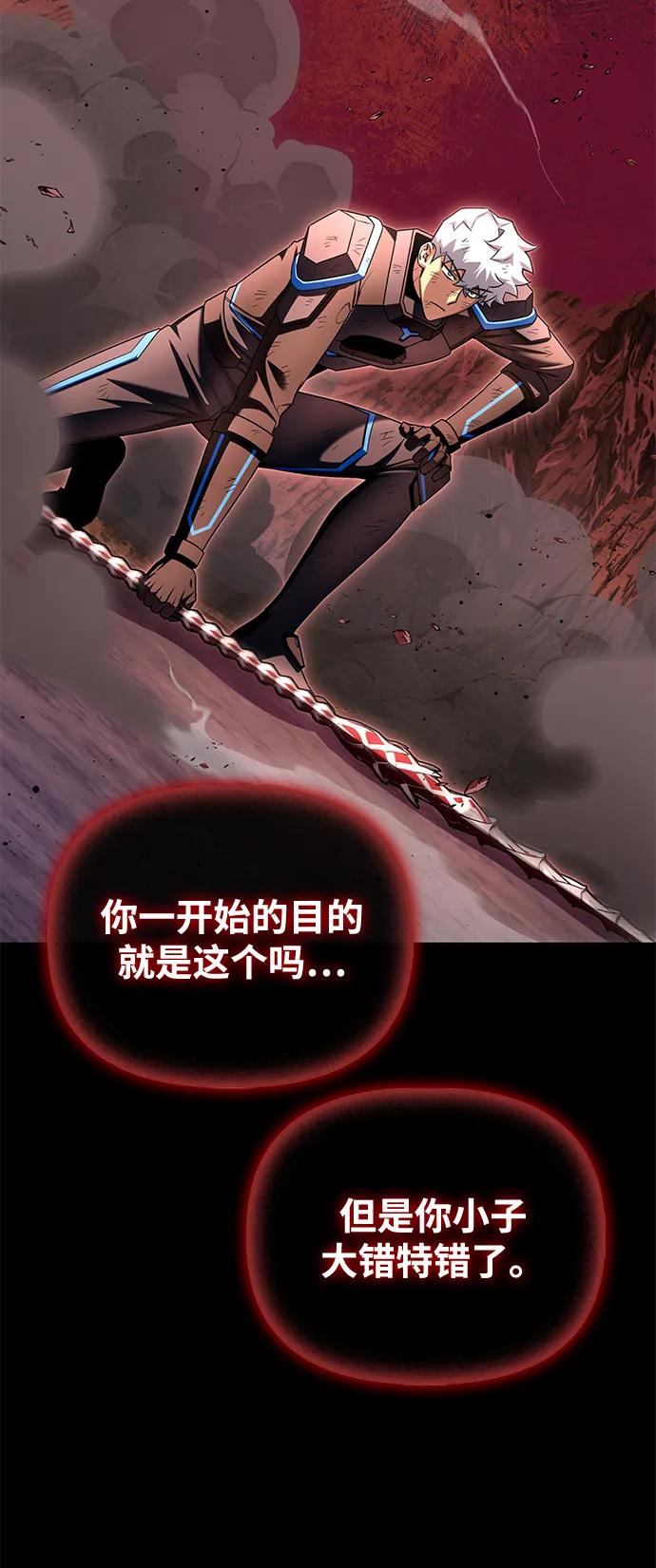 第 109 页