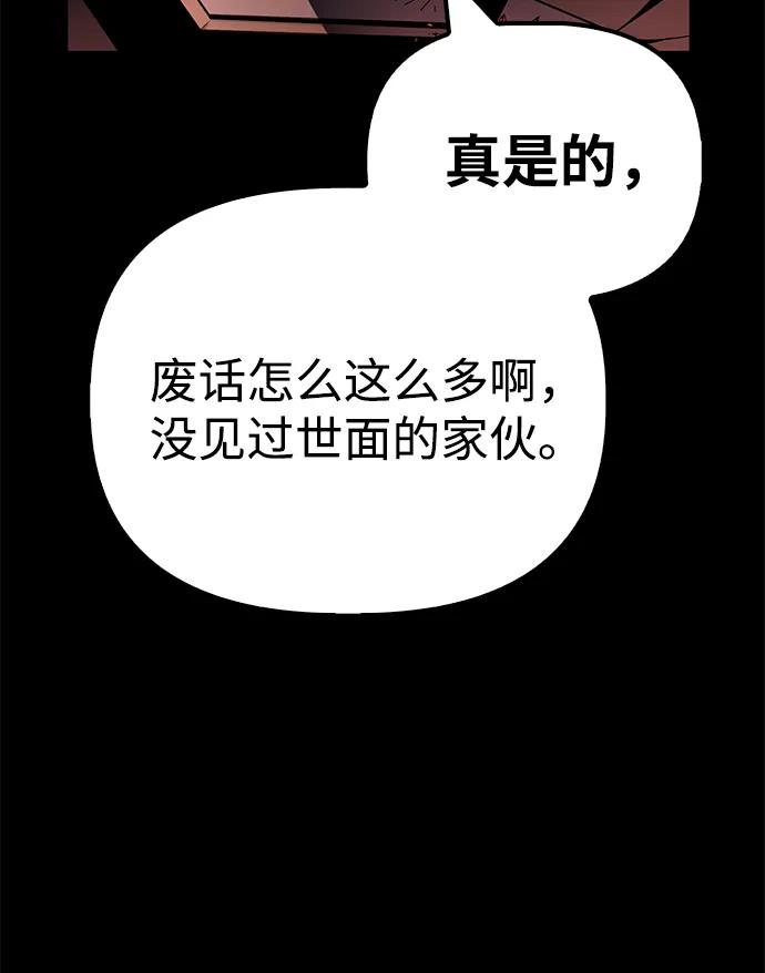 第 114 页