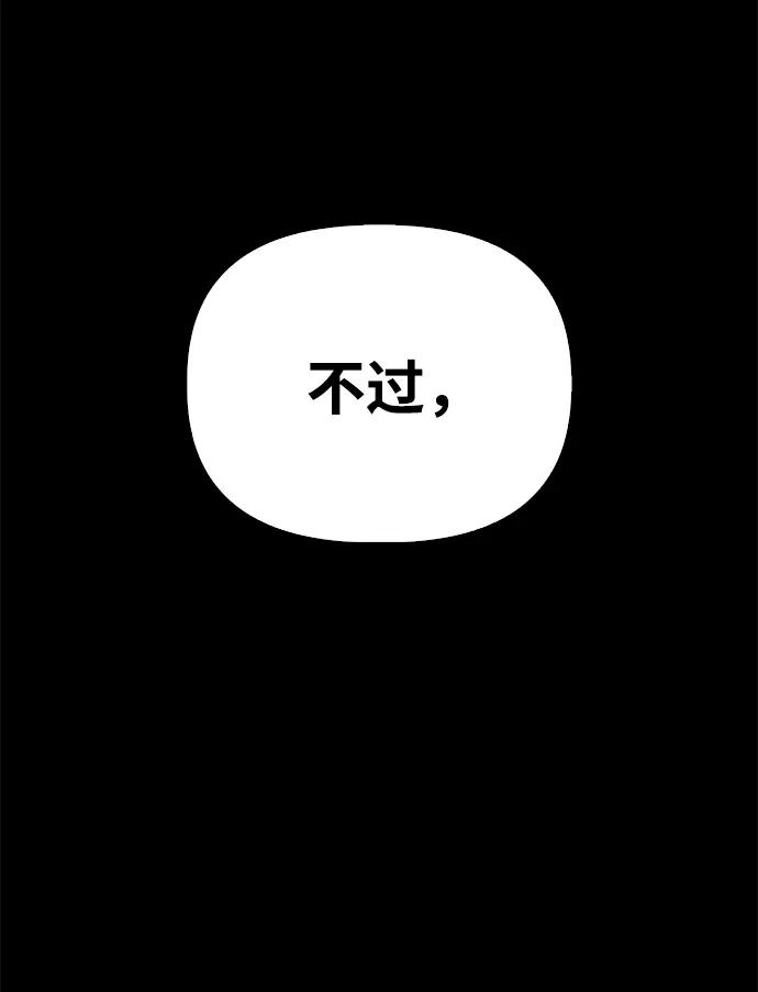 第 117 页