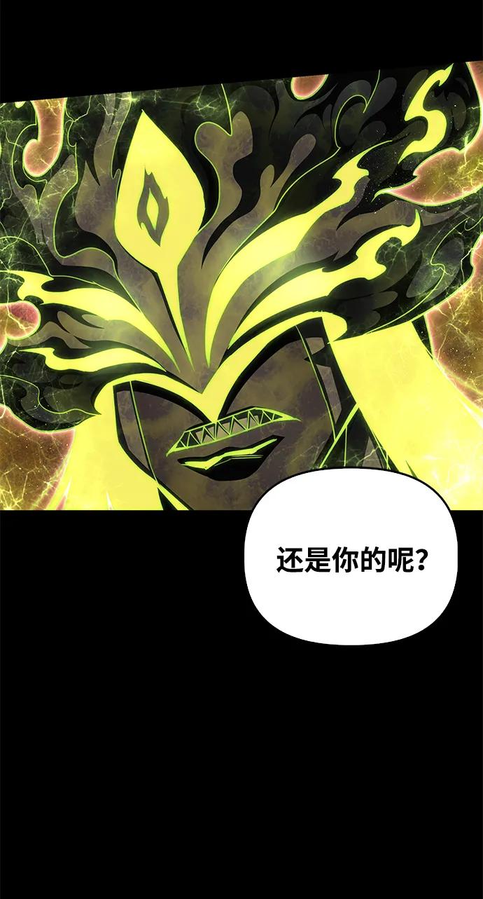 第 119 页