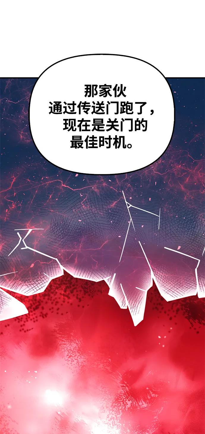 第 87 页