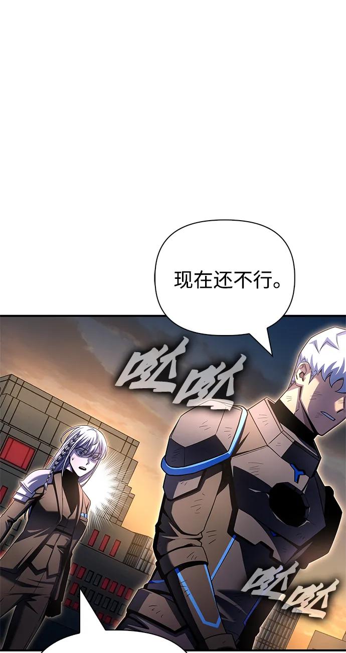 第 89 页