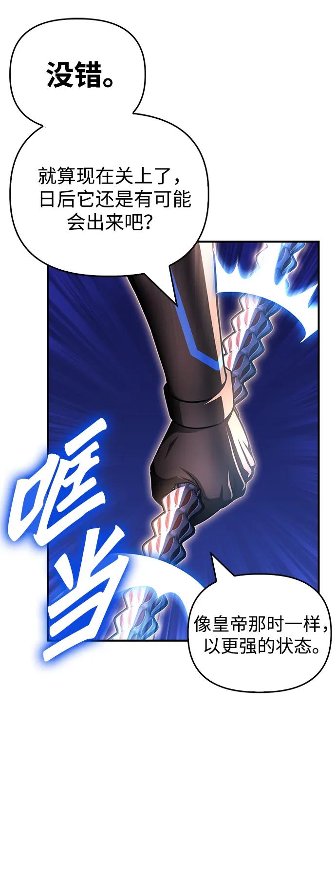 第 91 页