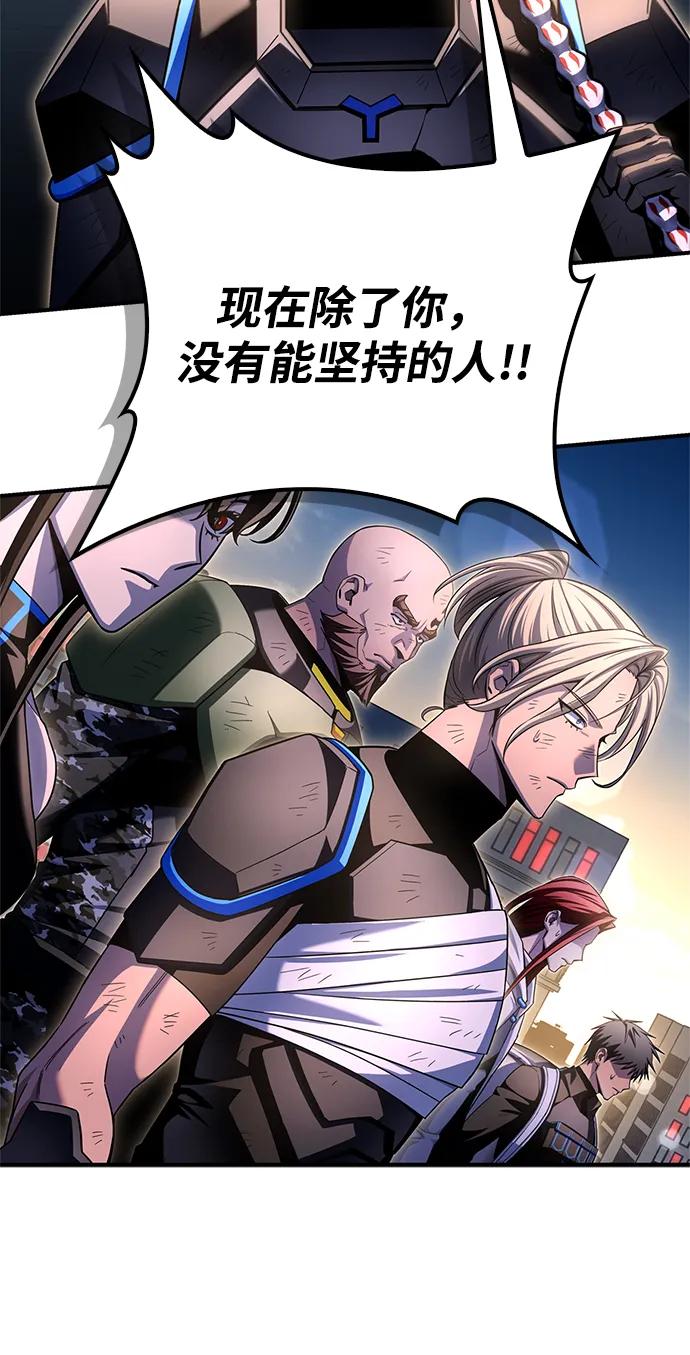 第 93 页