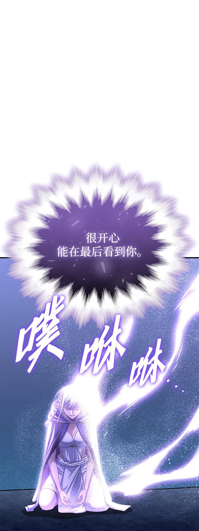 第 101 页