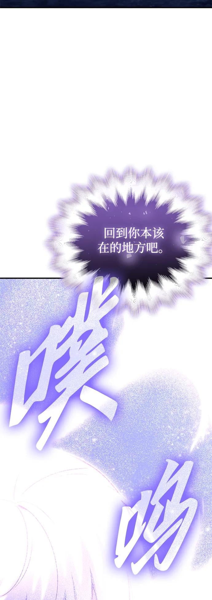 第 102 页