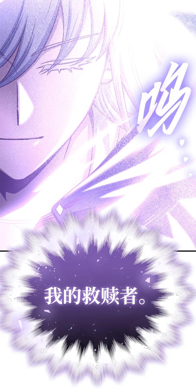 第 103 页
