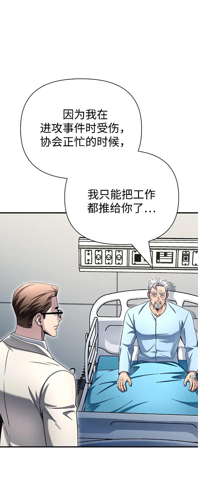 第 106 页