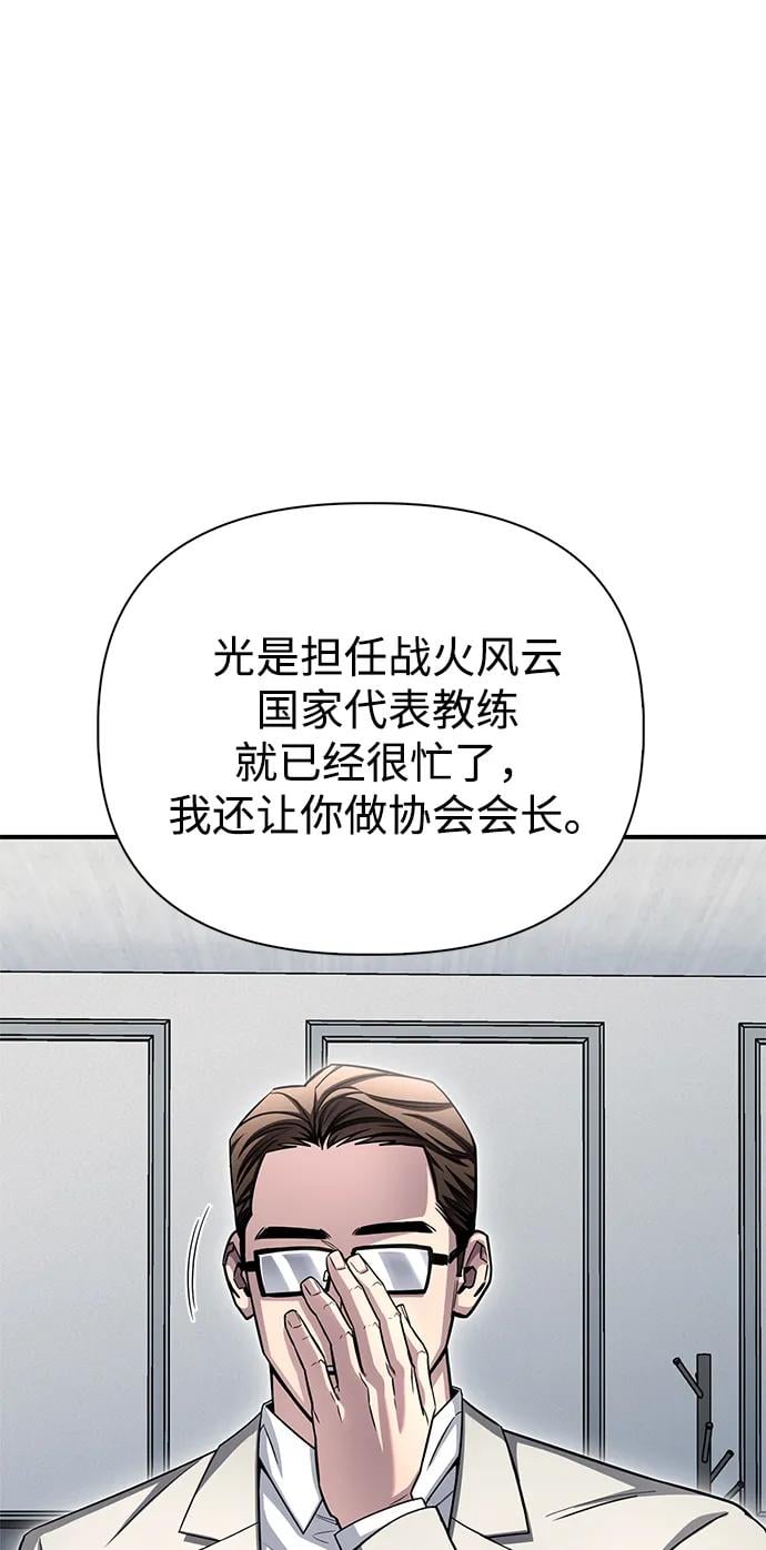 第 107 页