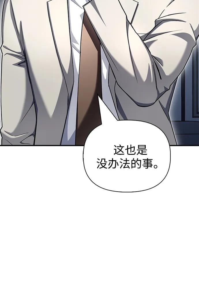 第 108 页