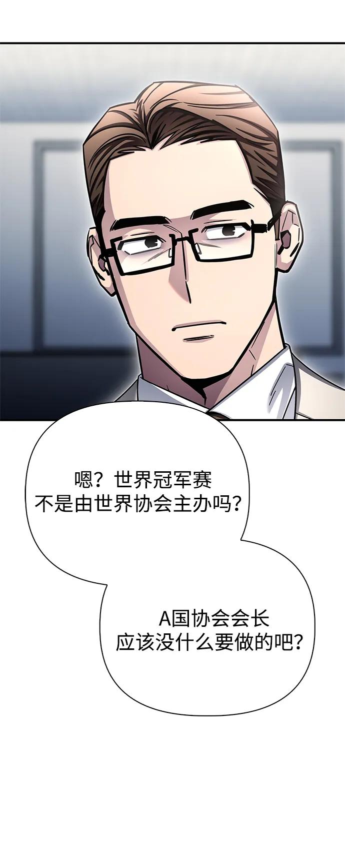 第 111 页