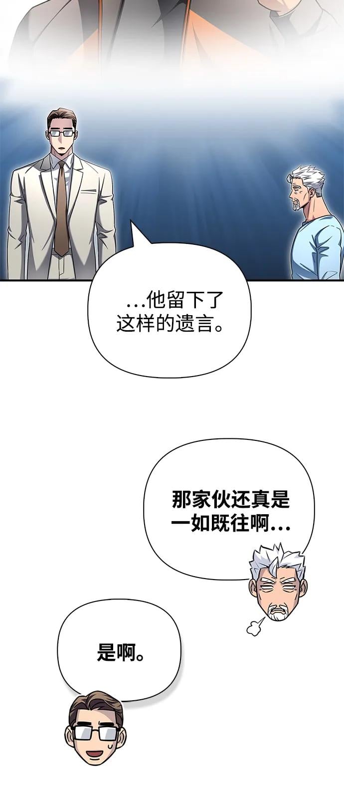 第 113 页