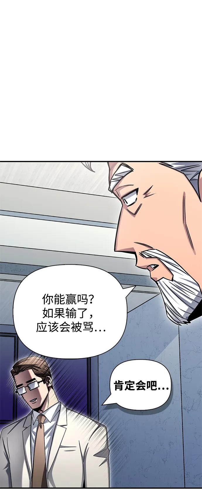 第 114 页