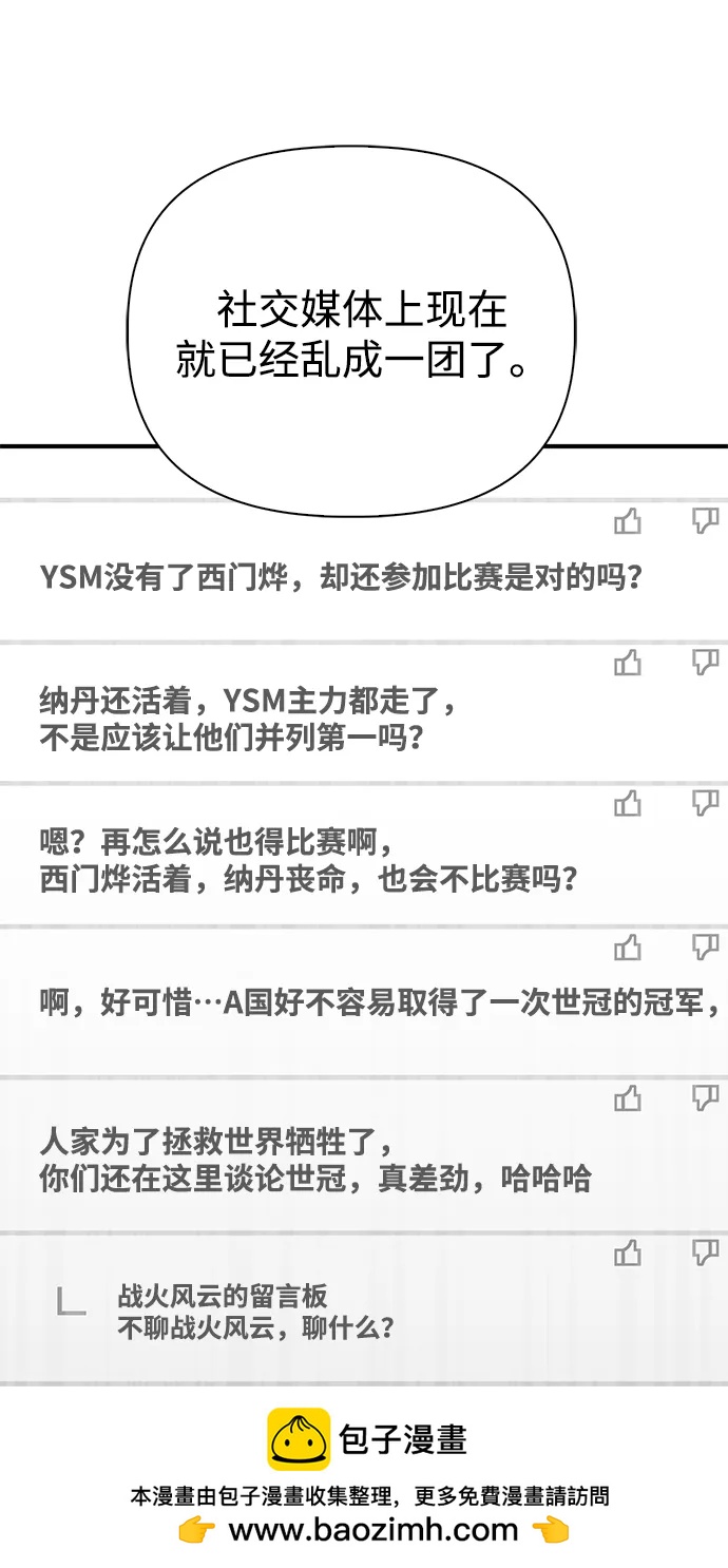 第 116 页
