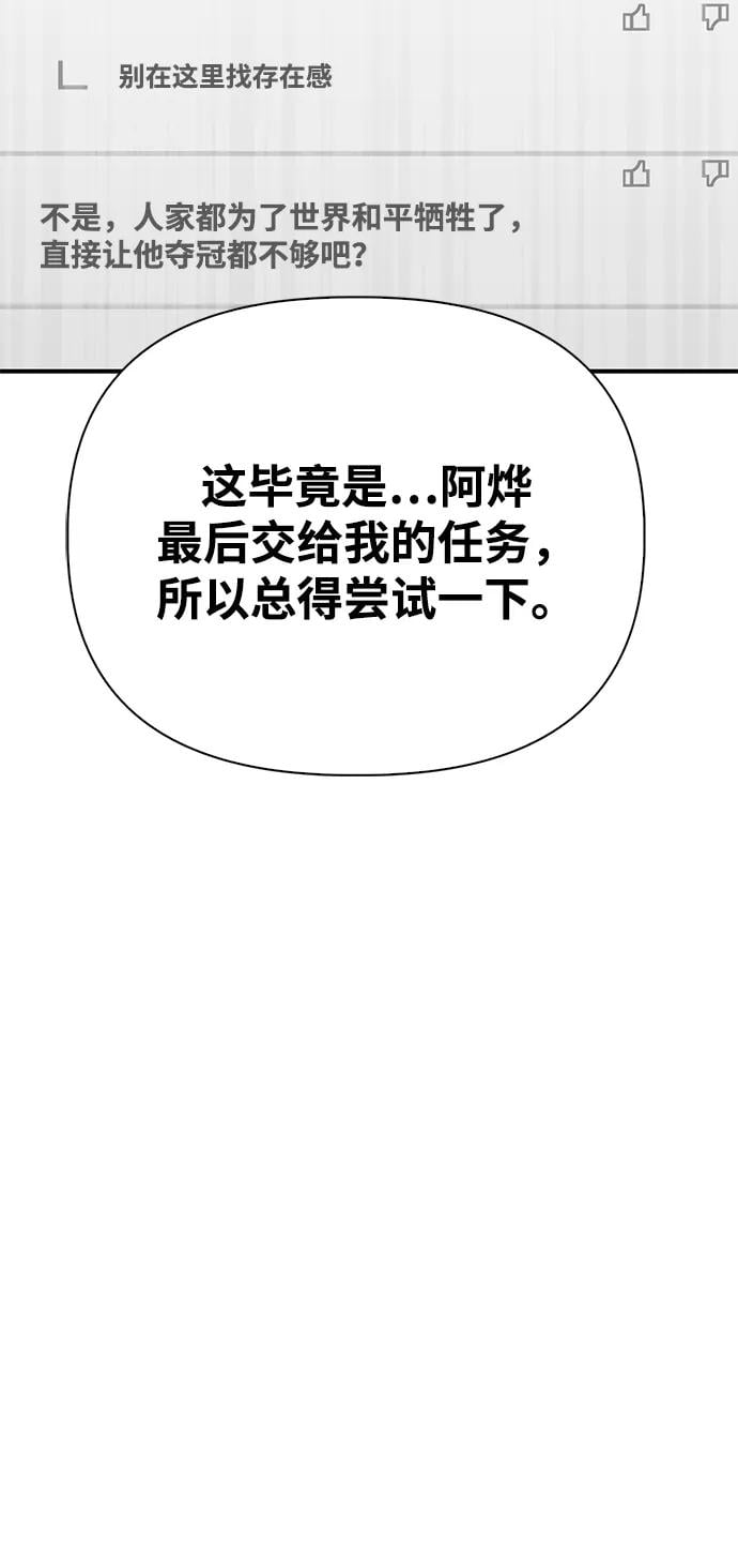 第 117 页