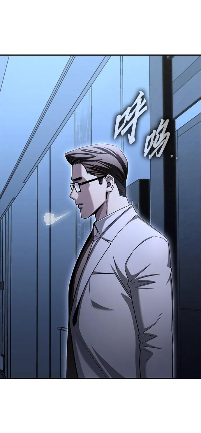 第 118 页